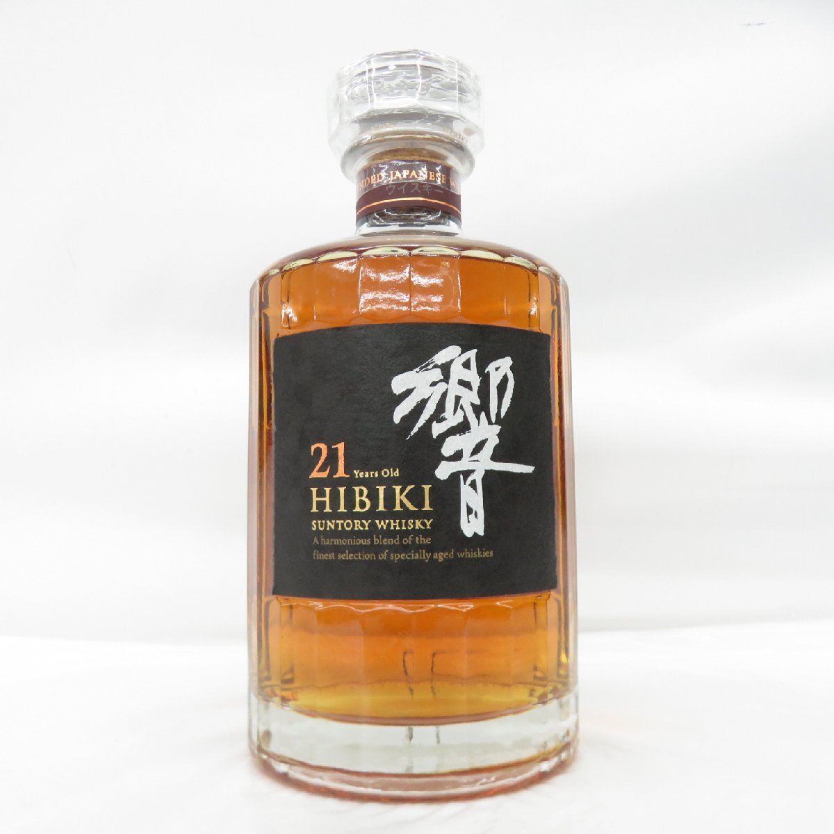 サントリー  響 21年 ホログラムシール無 箱無
