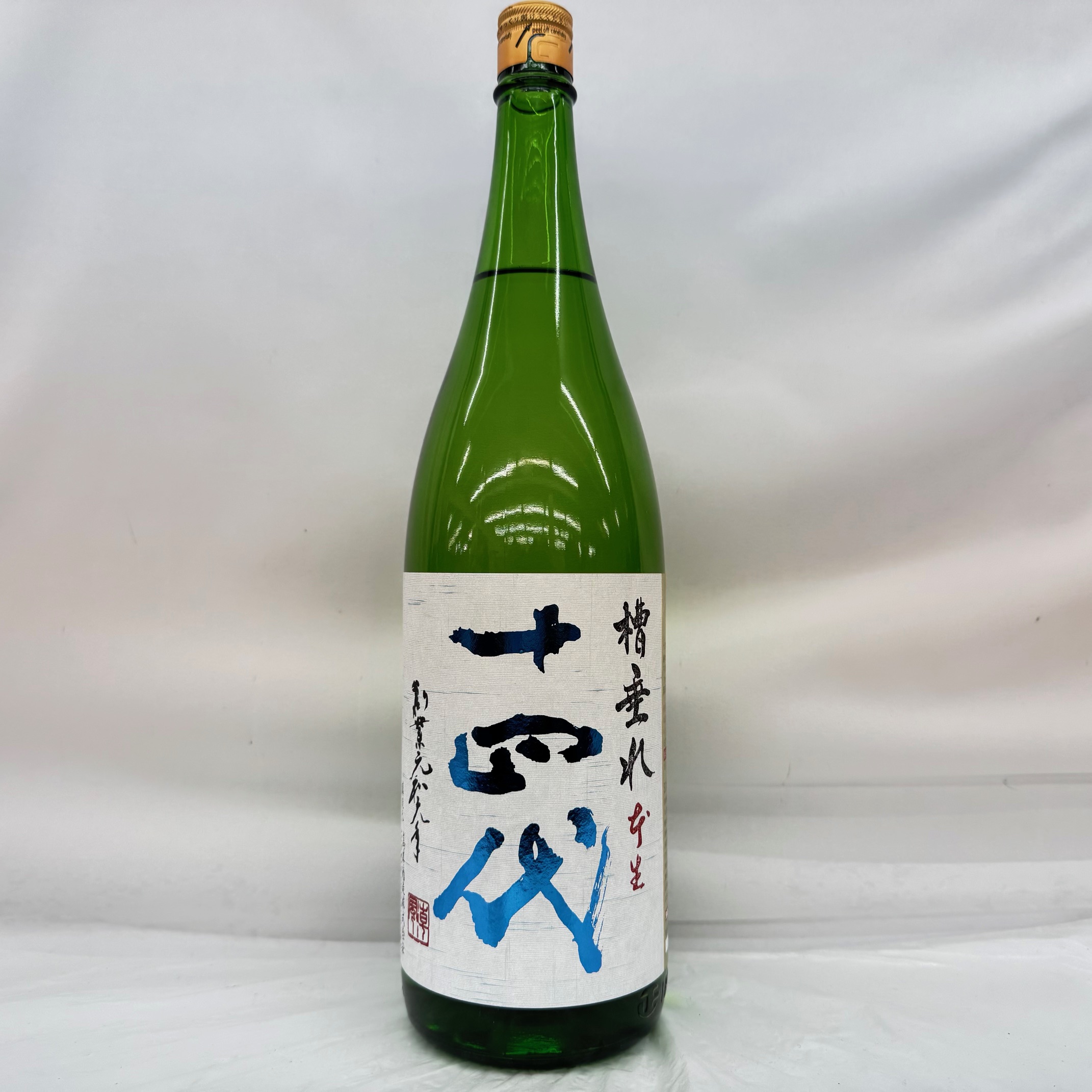 十四代 槽垂れ 本生 純米吟醸 1800ml 15% 製造年月:2024.12.13